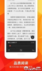 ob欧宝体育app官网下载